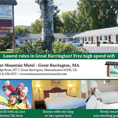 Monument Mountain Motel Great Barrington Zewnętrze zdjęcie